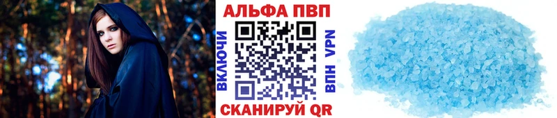 Сколько стоит Данков ЭКСТАЗИ COCAIN Меф Каннабис СОЛЬ