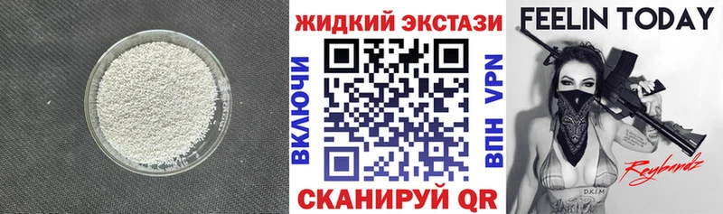 кракен рабочий сайт  что такое наркотик  Данков  Бутират бутандиол 