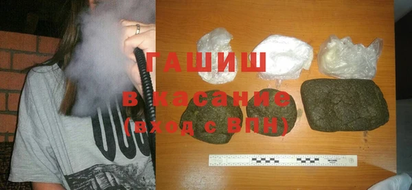 ПСИЛОЦИБИНОВЫЕ ГРИБЫ Алексеевка