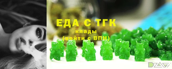 кокаин перу Алзамай