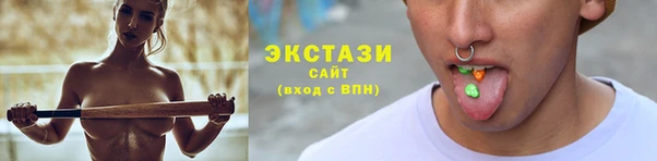 мдма Ростов