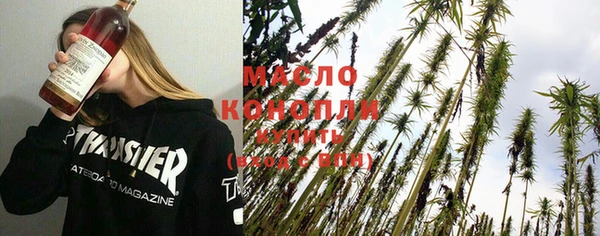 ПСИЛОЦИБИНОВЫЕ ГРИБЫ Алексеевка