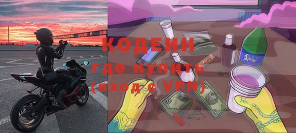 кокаин перу Алзамай