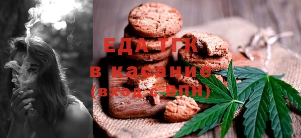 кокаин перу Алзамай