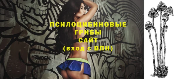 кокаин перу Алзамай