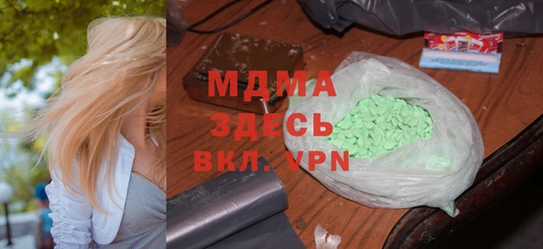 кокаин перу Алзамай