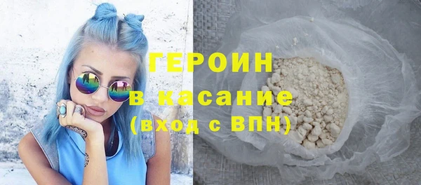 apvp Рославль