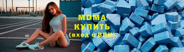 эйфоретик Алексин