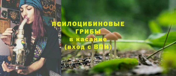 кокаин перу Алзамай