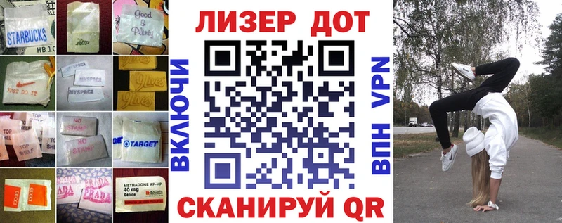 что такое   Данков  ЛСД экстази ecstasy 